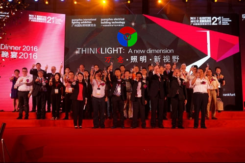 公司参加2016第九届广州国际LED展